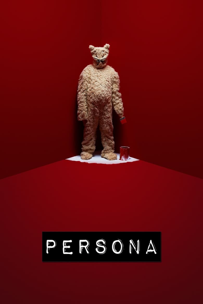 دانلود سریال Persona شخصیت