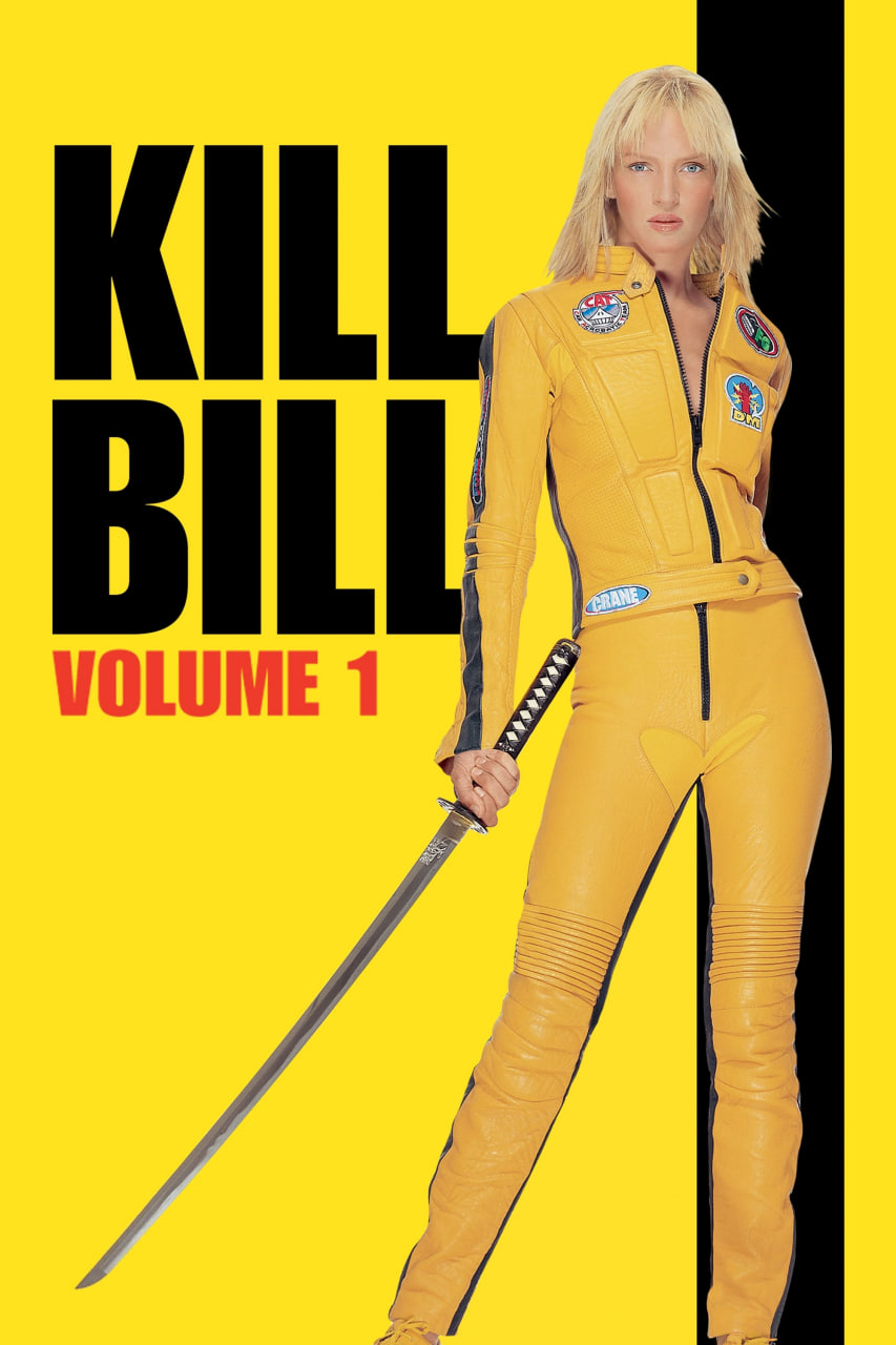 دانلود فیلم Kill Bill: Vol. 1 2003 بیل را بکش 1