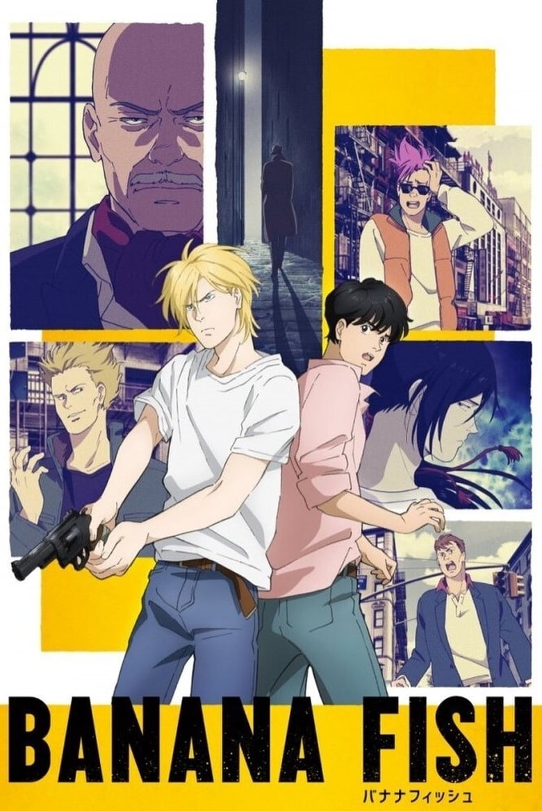 دانلود سریال Banana Fish موز ماهی