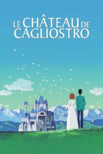 دانلود انیمه The Castle of Cagliostro 1979 قلعه کاگلیسترو