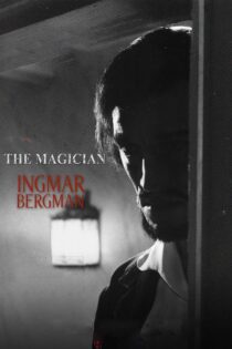 دانلود فیلم The Magician 1958 چهره