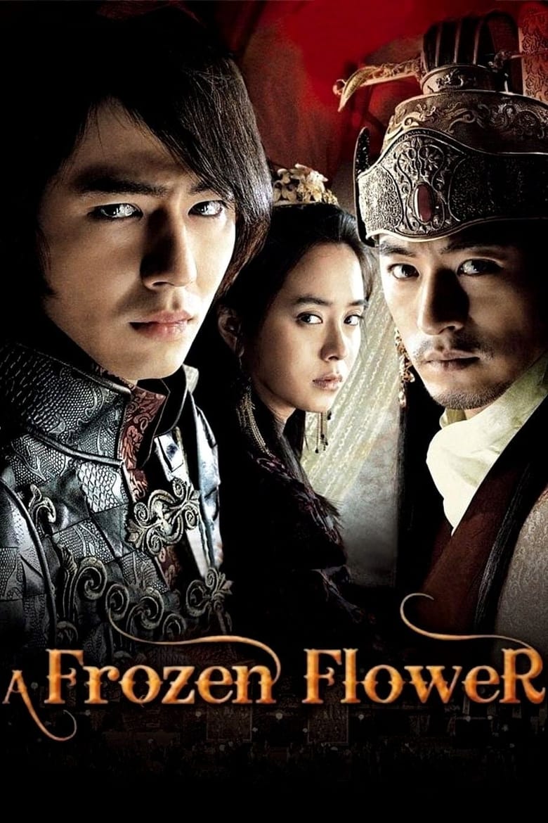 دانلود فیلم A Frozen Flower 2008 یک گل یخ‌زده