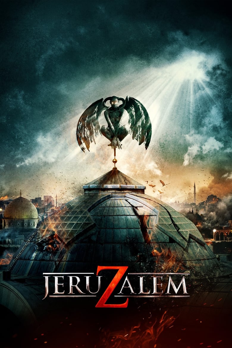 دانلود فیلم Jeruzalem 2015 اورشلیم