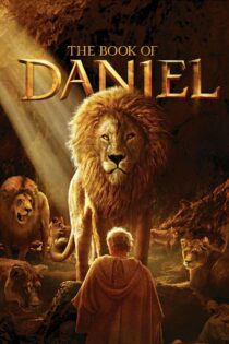 دانلود فیلم The Book of Daniel 2013 کتاب دنیل