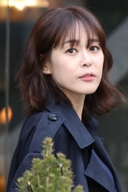 Lee Ha-na