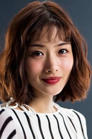 Satomi Ishihara