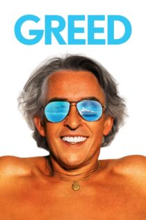 دانلود فیلم Greed 2019 طمع