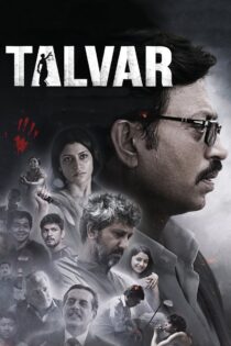 دانلود فیلم Talvar 2015 شمشیر