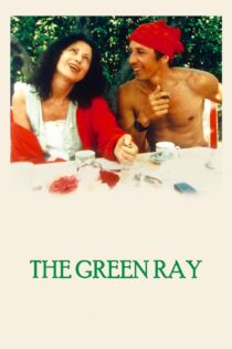 دانلود فیلم The Green Ray 1986 پرتو سبز