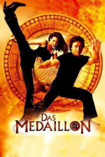 دانلود فیلم The Medallion 2003 مدالیون