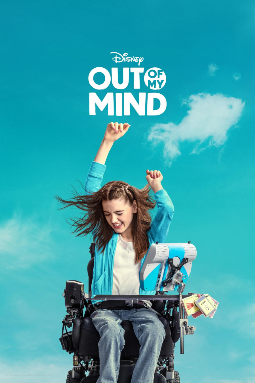 دانلود فیلم Out of My Mind 2024 فراتر از ذهنم